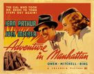 Adventure in Manhattan - Movie Poster (xs thumbnail)
