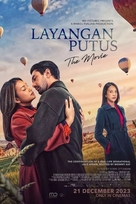 Layangan Putus: The Movie - Indian Movie Poster (xs thumbnail)