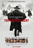 The Hateful Eight - Turkish Movie Poster (xs thumbnail)