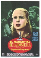 Jungfruk&auml;llan - Spanish Movie Poster (xs thumbnail)