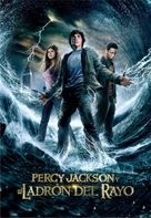 Percy Jackson &amp; the Olympians: The Lightning Thief - Argentinian DVD movie cover (xs thumbnail)