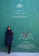 Ava - Canadian Movie Poster (xs thumbnail)