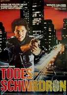 Deadly Force - German Movie Poster (xs thumbnail)