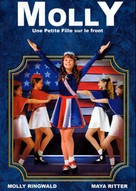 Molly: An American Girl on the Home Front - French Movie Cover (xs thumbnail)