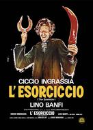 L&#039;esorciccio - Italian DVD movie cover (xs thumbnail)