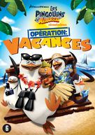 &quot;The Penguins of Madagascar&quot; - Belgian DVD movie cover (xs thumbnail)