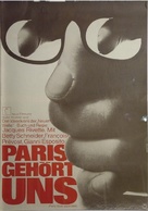 Paris nous appartient - German Movie Poster (xs thumbnail)