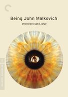 Being John Malkovich - DVD movie cover (xs thumbnail)
