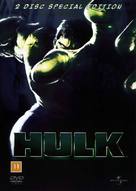 Hulk - Danish DVD movie cover (xs thumbnail)