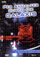 &quot;The Hitch Hikers Guide to the Galaxy&quot; - German DVD movie cover (xs thumbnail)