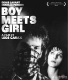 Boy Meets Girl - Movie Cover (xs thumbnail)