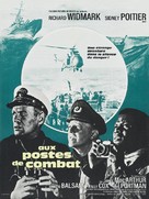 The Bedford Incident - French Movie Poster (xs thumbnail)