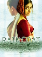 Raincoat - German Movie Cover (xs thumbnail)