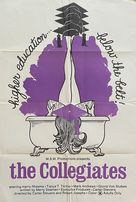 The Collegiates - Movie Poster (xs thumbnail)