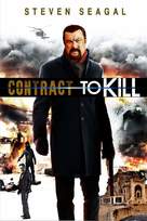 Contract to Kill - DVD movie cover (xs thumbnail)