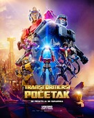 Transformers One - Bosnian Movie Poster (xs thumbnail)