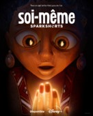 &quot;SparkShorts&quot; - French Movie Poster (xs thumbnail)