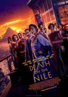 Death on the Nile - Dutch Movie Poster (xs thumbnail)