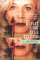 Todo sobre mi madre - French Movie Poster (xs thumbnail)
