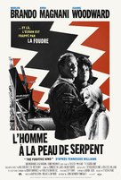 The Fugitive Kind - French Re-release movie poster (xs thumbnail)