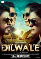 Dilwale - Indian Movie Poster (xs thumbnail)