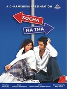 Socha Na Tha - Indian Movie Poster (xs thumbnail)