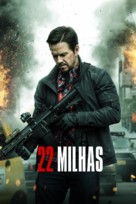 Mile 22 - Brazilian Movie Cover (xs thumbnail)
