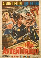 Les aventuriers - Italian Movie Poster (xs thumbnail)