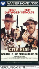 City Heat - German Movie Cover (xs thumbnail)