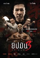 Yip Man 3 - Thai Movie Poster (xs thumbnail)