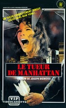 Bloodrage - French VHS movie cover (xs thumbnail)