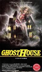 La casa 3 - Ghosthouse - Brazilian VHS movie cover (xs thumbnail)