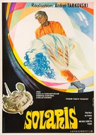 Solyaris - French Movie Poster (xs thumbnail)