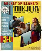 I, the Jury - Blu-Ray movie cover (xs thumbnail)