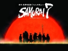 &quot;Samurai 7&quot; - Movie Poster (xs thumbnail)