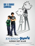 Diary of a Wimpy Kid 2: Rodrick Rules - French Movie Poster (xs thumbnail)