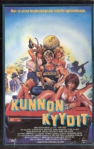 Free Ride - Finnish VHS movie cover (xs thumbnail)