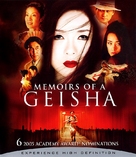 Memoirs of a Geisha - Blu-Ray movie cover (xs thumbnail)