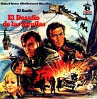 Where Eagles Dare - Spanish Movie Cover (xs thumbnail)