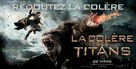 Wrath of the Titans - French Movie Poster (xs thumbnail)