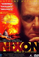 Nixon - Portuguese DVD movie cover (xs thumbnail)
