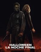 Halloween Ends - Argentinian Movie Poster (xs thumbnail)