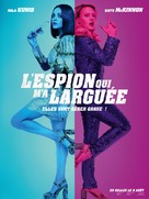 The Spy Who Dumped Me - French Movie Poster (xs thumbnail)