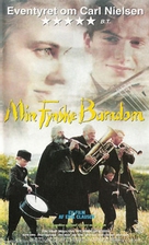 Min fynske barndom - Danish Movie Poster (xs thumbnail)