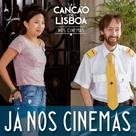 A Can&ccedil;&atilde;o de Lisboa - Portuguese Movie Poster (xs thumbnail)