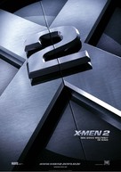 X2 - German Teaser movie poster (xs thumbnail)