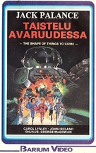 The Shape of Things to Come - Finnish VHS movie cover (xs thumbnail)