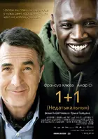 Intouchables Poster
