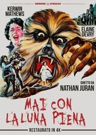The Boy Who Cried Werewolf - Italian DVD movie cover (xs thumbnail)