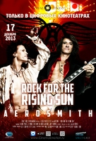 Rock for the Rising Sun - Russian Movie Poster (xs thumbnail)